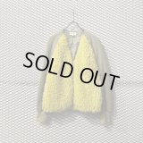 KENZO - Boa Switching Nocollar Blouson