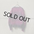 Used - Gradient Mohair Knit