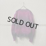 Used - Gradient Mohair Knit