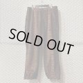 Supreme - Zebra Warm-up Pants