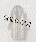 Used - Leather x Leopard Reversible Coat