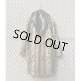 Used - Leather x Leopard Reversible Coat