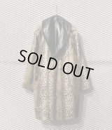Used - Leather x Leopard Reversible Coat