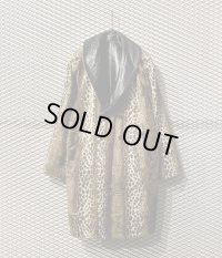 Used - Leather x Leopard Reversible Coat