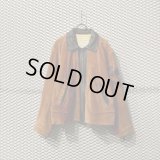 Used - Pig Leather Design Jacket