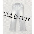 Levi's × N.HOOLYWOOD - "646" Damage Denim Pants (W32)