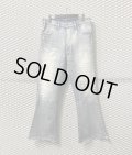 Levi's × N.HOOLYWOOD - "646" Damage Denim Pants (W32)
