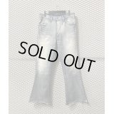 Levi's × N.HOOLYWOOD - "646" Damage Denim Pants (W32)