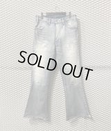 Levi's × N.HOOLYWOOD - "646" Damage Denim Pants (W32)