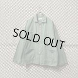 NEON SIGN - Ring Coverall