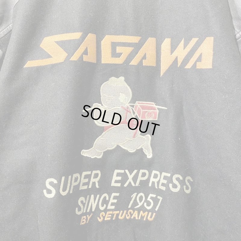 画像2: SAGAWA - 80's Leather Switching Stadium Jumper