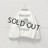 CREAM SODA × BOUNTY HONTER - "東京愚連隊" Souvenir Jacket
