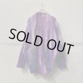 Used - Gradient Mohair Cardigan