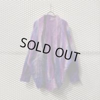 Used - Gradient Mohair Cardigan