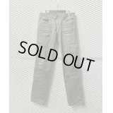 D&G - Military Design Cargo Pants