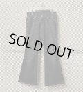 TORNADO MART - Leopard Corduroy Flared Pants