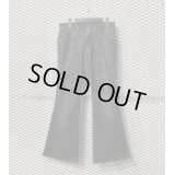 TORNADO MART - Leopard Corduroy Flared Pants