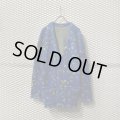 DIET BUTCHER SLIM SKIN - Leopard Mohair Cardigan