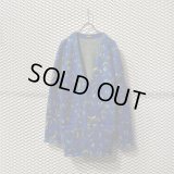 DIET BUTCHER SLIM SKIN - Leopard Mohair Cardigan