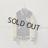 Sasquatchfabrix. - Fur Stadium Jumper