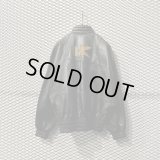 HIROKO KOSHINO - Calf Leather Stadium Jacket