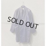 Used - Shawl Collar Leather Coat (Purple)