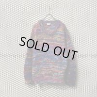 Used - Multicolor Silk Knit