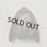 MICHIKO KOSHINO - 90's Leather Switching Bomber Jacket