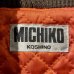 画像7: MICHIKO KOSHINO - 90's Leather Switching Bomber Jacket