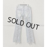TORNADO MART - Lace-up Flared Denim Pants
