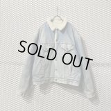 Levi's - 80's Denim Boa Jacket
