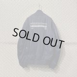 UNDER COVER - Big MA-1 Jacket