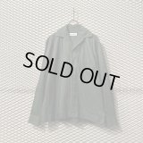 UMIT BENAN - Pajamas Shirt