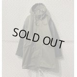 DIESEL - Switching Mods Coat (Leather)