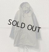 DIESEL - Switching Mods Coat (Leather)