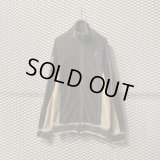 Hysteric Glamour - 90's Velor Track Jacket