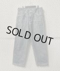 MASTERPIECE - "Slab" Denim Pants
