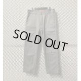 Supreme - Parachute Design Pants (Khaki)