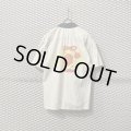 PRADA - Switching Pajama Shirt