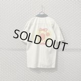 PRADA - Switching Pajama Shirt