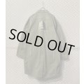 UNDER COVER - "MELTING POT" Military Coat