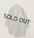 UNDER COVER - "MELTING POT" Military Coat