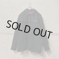UNDER COVER - "EXCHANGE" Small Parts Jacket