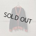 PRADA - Wool Cardigan