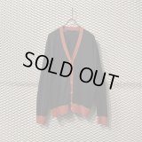 PRADA - Wool Cardigan