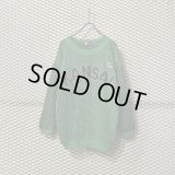 KANSAI - 90's Low Gauge Knit (Green)