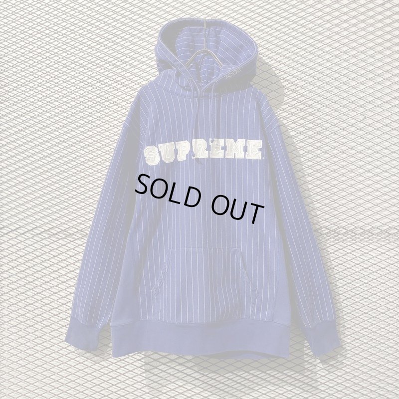 画像1: SUPREME - Striped "LOGO" Hoodie