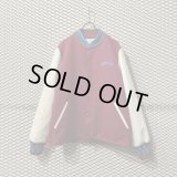 WHIZ LIMITED - Stadium Jacket