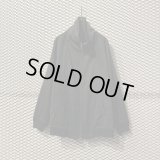 the Sakaki - "DOUGI" Track Jacket