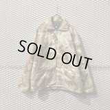 東洋エンタープライズ - Vietnam Liner Jacket